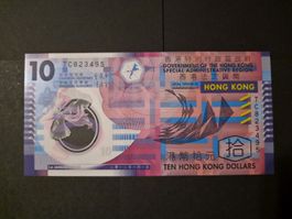 Hong Kong 2012 10 dollars P401 UNC