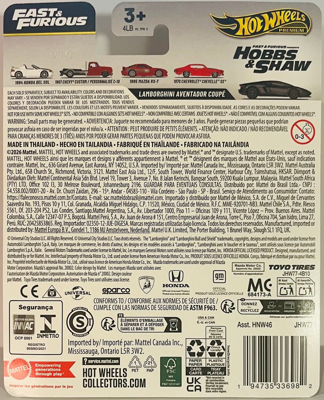 Hot Wheels Modellini d'auto: Hot Wheels - Lamborghini Aventador Coupé – Nuovo e nell'imballaggio originale da Brittnau venduto da tor129 1