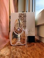2ml Arabiyat Prestige Aariz | Parfum Abfüllung