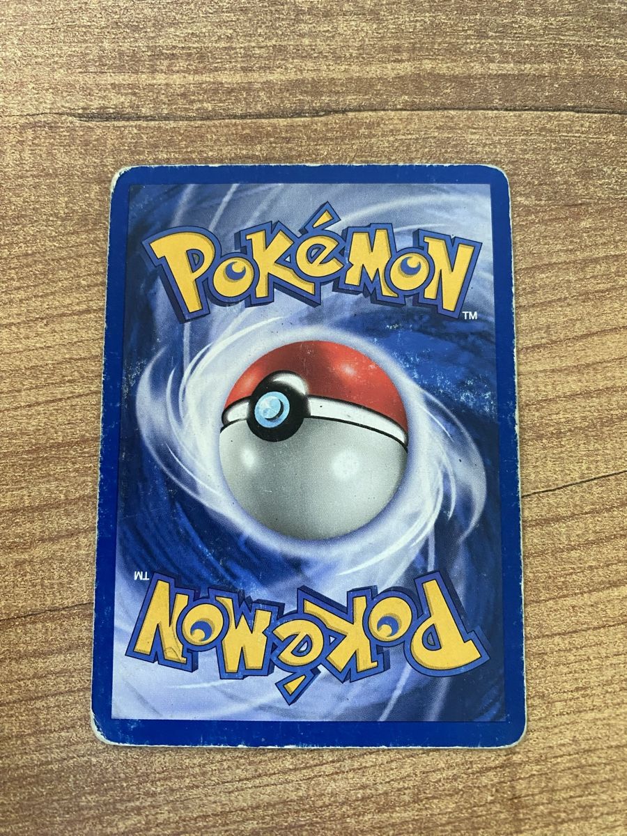 Pokémon Carte collezionabili: 2000 Pokemon Card Dark Persian 42/82 – Usato da Rossemaison venduto da Carduelis 1