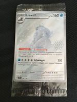 Pokémon - Stellarkrone - Krawell SCR 149 DE Snow Stamp
