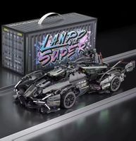 Sportwagen-Modell, Lamborghini, 1300 Teile,Top Zustand!