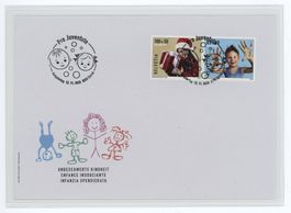 Pro Juventute 2020 FDC aus Markenheft zusammenhängend