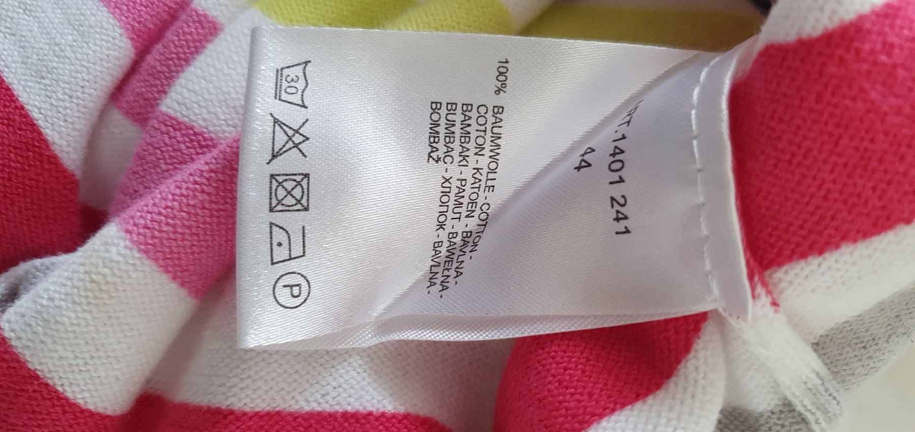 Giacche: Strickjacke – Usato da Einsiedeln venduto da sus_8gdc 5