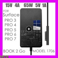 Microsoft Surface Book 1706 Ladegerät