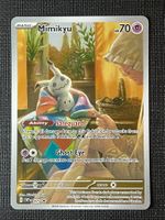 Pokemon Mimikyu #75 Black Star Promo EN