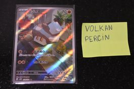 Nacli #78 Pokemon Japanese Clay Burst