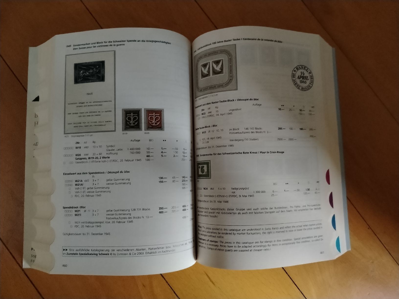 Libri: Schweizer Briefmarkenkatalog 2011 – Usato da Bern venduto da schly2 3