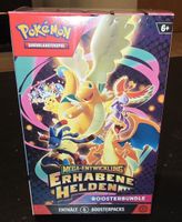 Pokemon Boosterbox Erhabene Helden (6xKartenpacks)