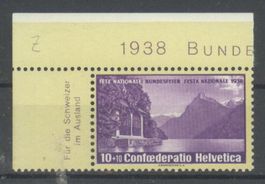 1938, Pro Patria, Vierwaldstätter, ohne Falz, Nr. B1z **