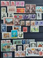 Briefmarkensammlung (Sammelzeit zwischen 1990 - 1995)