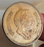 JORDANIEN 1 QIRSH 1398/1978