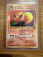 Flareon No. 136 - Pokemon Jungle