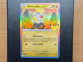 Bébécaille HOLO (110/128) - 30ᵉ Anniversaire - 30C FR
