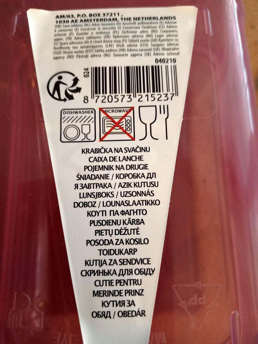 Contenitori & Simili: Lunchbox – Nuovo (secondo la descrizione) da Grüningen venduto da Urtica 3