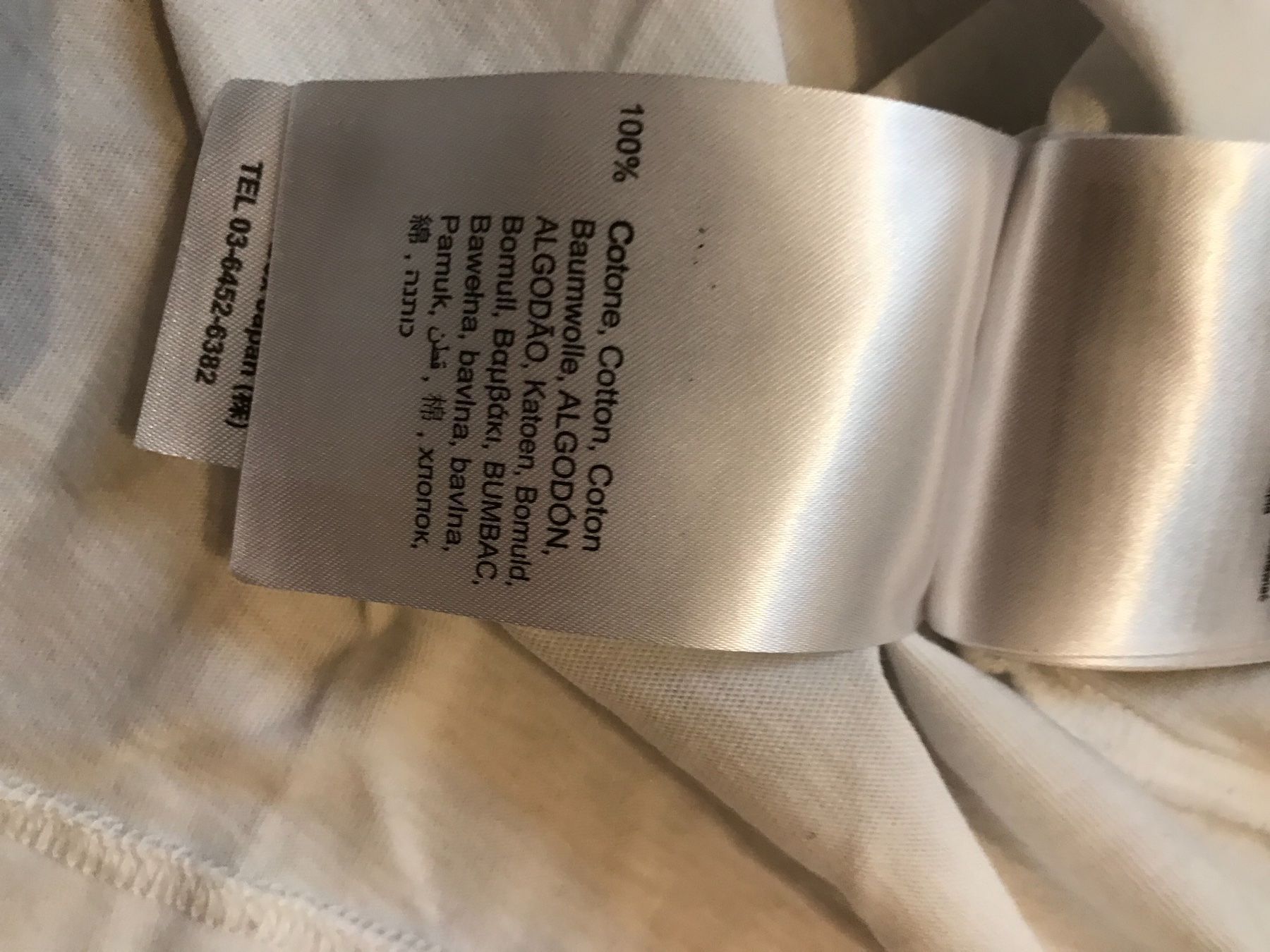 T-shirt: Replay T-shirt neu – Nuovo (secondo la descrizione) da Unteriberg venduto da fae_2gz2 2