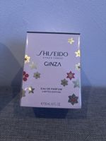 Shiseido Ginza Tokyo Eau de Parfum 50ml - Nuovo!🌸 Profumo