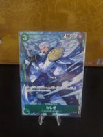 One Piece TCG Tashigi/Smoker SR AA OP10-032 JP