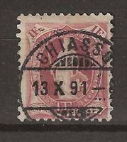 CH071a - Helvetia debout 71a  obl. Chiasso 13.10.1891