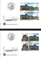 2007  FDC 4er Stein am Rhein aus ABO