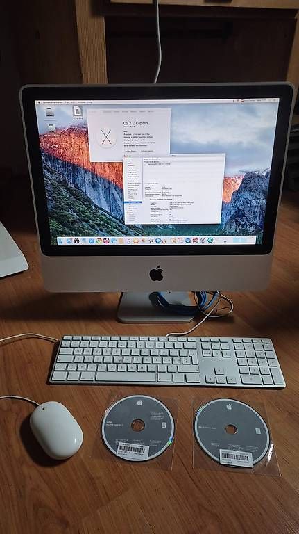 Apple PC: Apple iMac 20  SSD 500G + SuperDrive – Usato da Winterthur venduto da Activ-since-2006