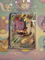Ns Zorua Pokemon Promo SVP 189 DE