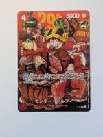 One Piece Card Game Monkey D Luffy P-159 Promo Jump