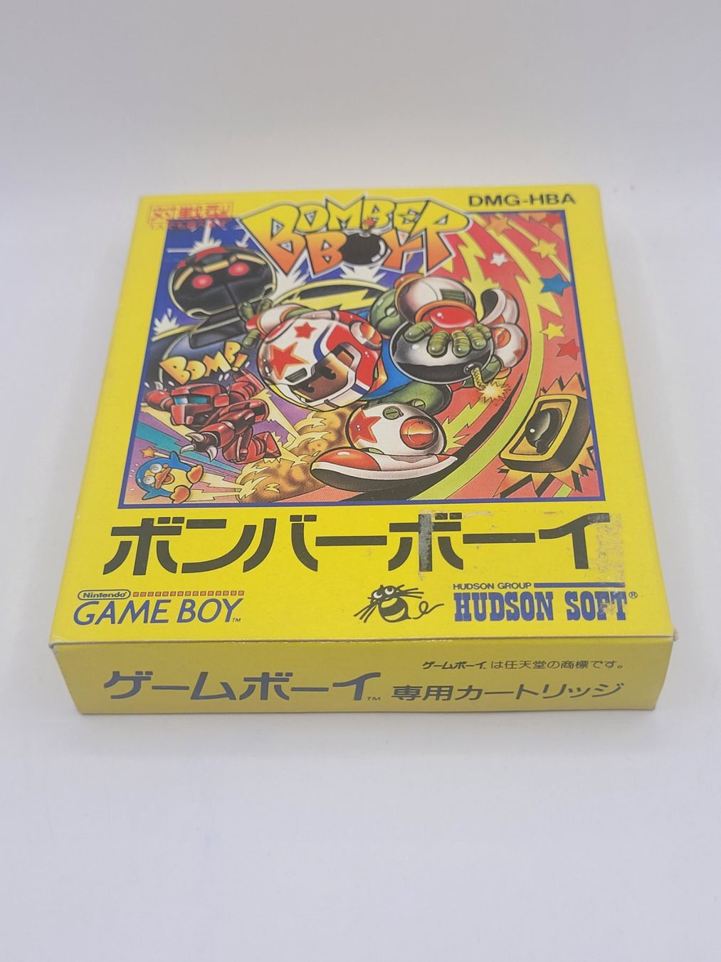 Nintendo Giochi: Bomber Boy OVP Game Boy GB Japan – Usato da Münchenstein venduto da danytlaw