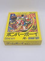 Bomber Boy OVP Game Boy GB Japan