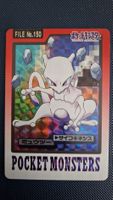Mewtwo Prism #150 – Pokémon Japanese 1997 Carddass