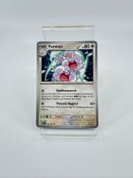 Pokemon Famieps 158/191