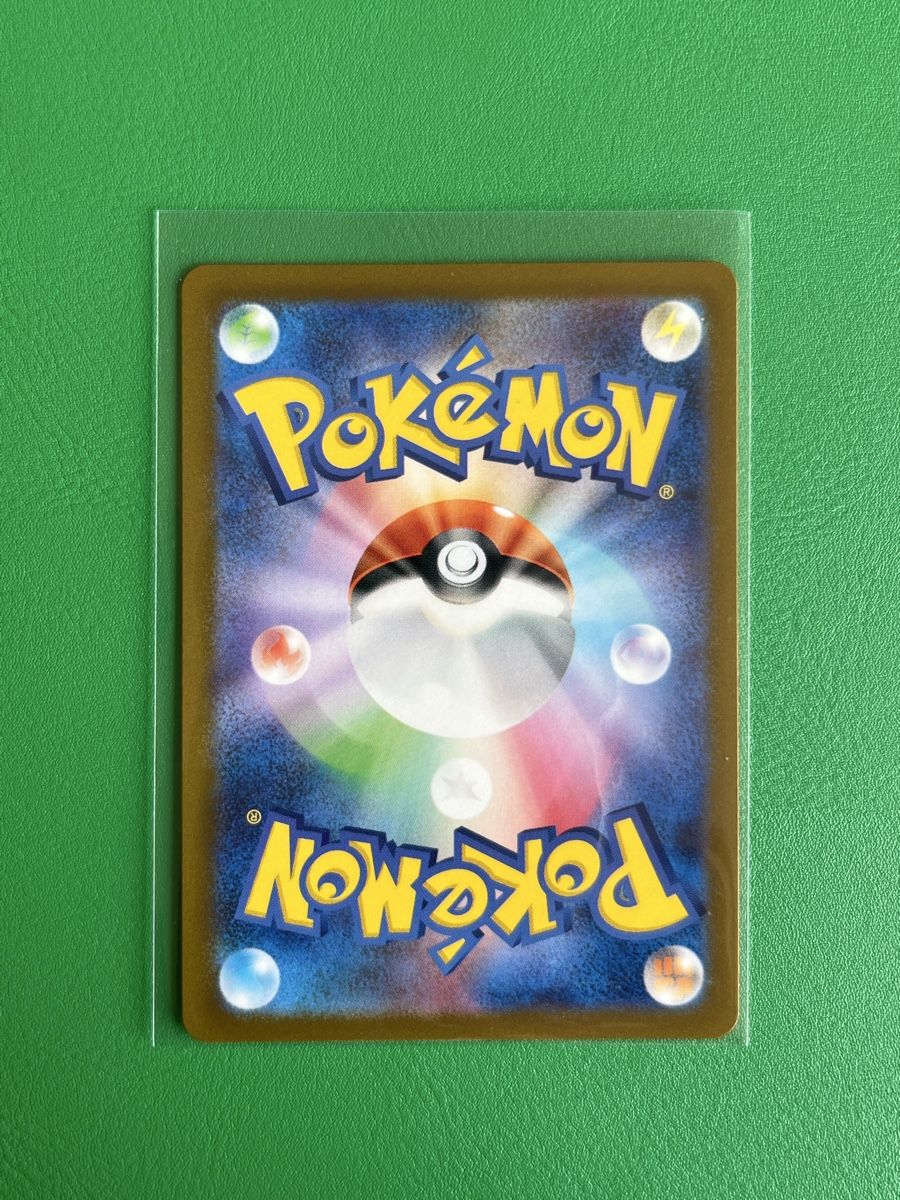 Pokémon Carte collezionabili: Pokemon Gothorita AR 078/071 JP – Nuovo (secondo la descrizione) da Lommiswil venduto da diti_89 2