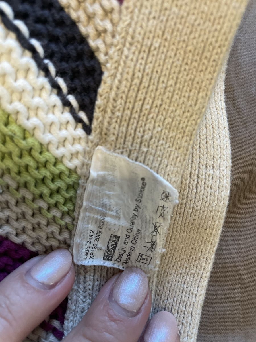Coperte: Stokke Stroller Blanket - Striped, Great Condition! – Usato da Männedorf venduto da iza04 1