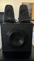 Lautsprecher System Logitech THX schwarz