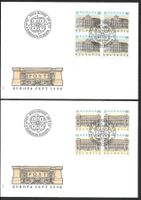 2 FDC 797 - 798 Serie Viererblöcke Europamarken ET 22.5.1990