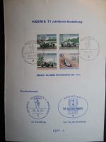 Berlin 1971 AVUS Rennen Ganzsache gest