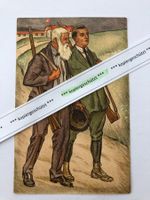 Schw. Schützenverein 1824-1924, 100 Jahre Jubiläum AK
