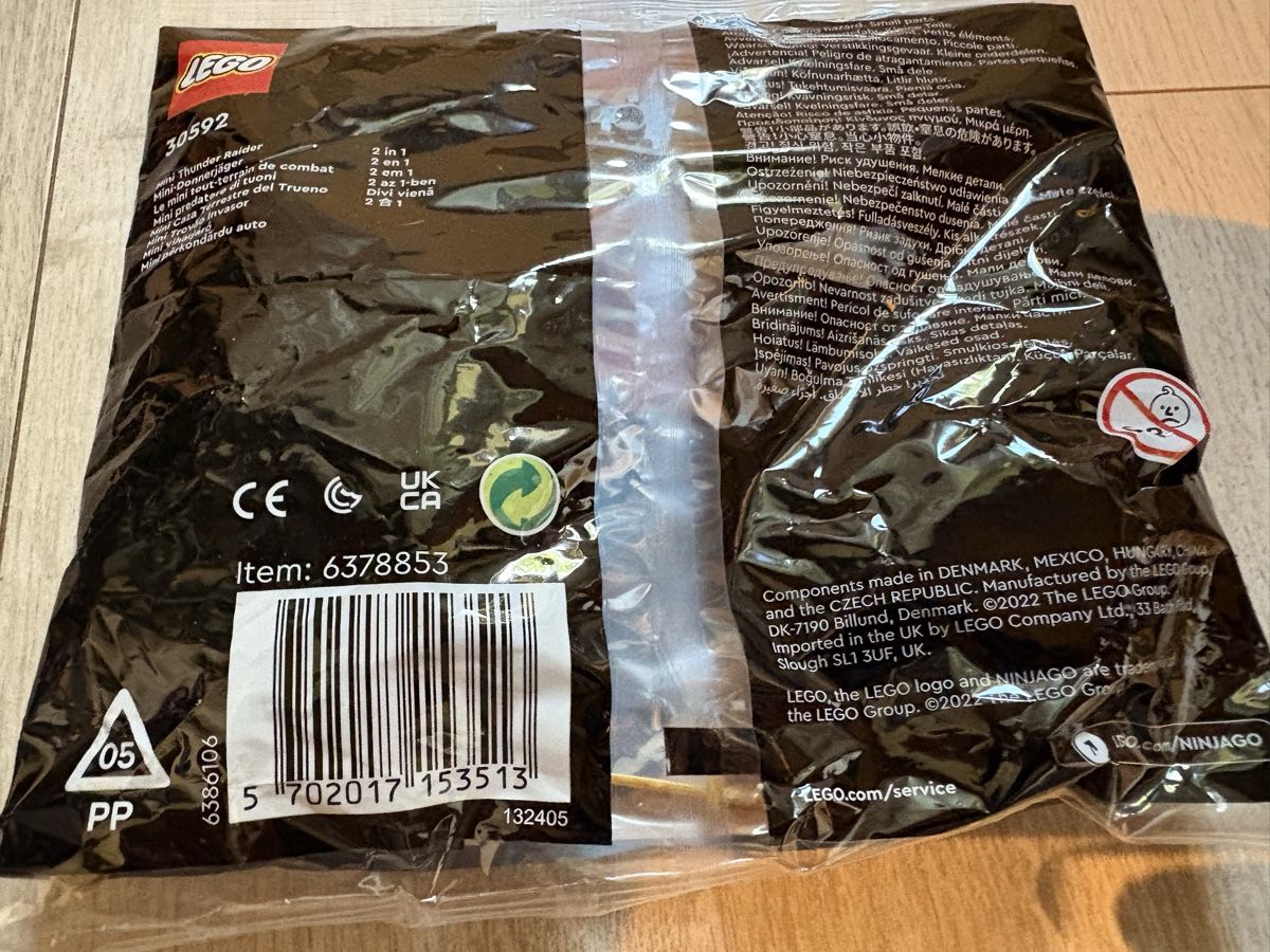 Lego Baukästen: LEGO 30592 ninjago polybag OVP – Neu und originalverpackt aus Herzogenbuchsee von warrior77 3