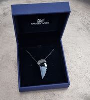 ORIGINAL Swarovski Kette