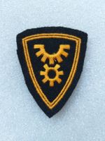 Funktionsabzeichen Baumaschinenführer 49