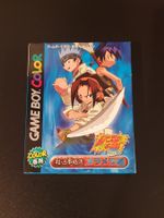 Shaman King Mera Mera Gameboy Color GBC Japan Import NEU