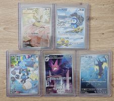 Pokemon 5x AR 2xEN 3xJP