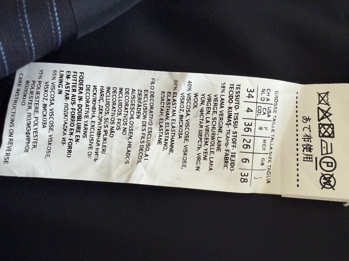 Sportmax Gonne: SPORTMAX Runway Jupe Gr. 34 – Nuovo (secondo la descrizione) da Altendorf venduto da ma_am 4