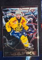 🥅🏒 Simon Ryfors // HCD // Icequake 🥅🏒