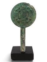 Antiker chinesischer Bronze Spiegel 