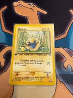 Mareep (NDI 58) - 1st edition - Neo Discovery