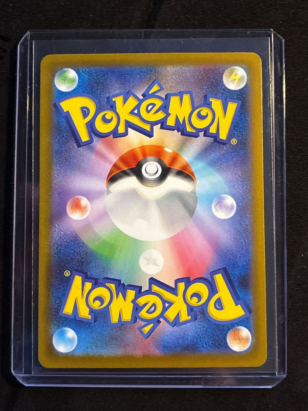 Pokémon Cartes à collectionner: Pokémon - Surfer SAR 249 193 - ab 1.- – Neuf (Voir description) à Luzern par Dominik12345 1