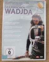 DVD Das Mädchen Wadjda
