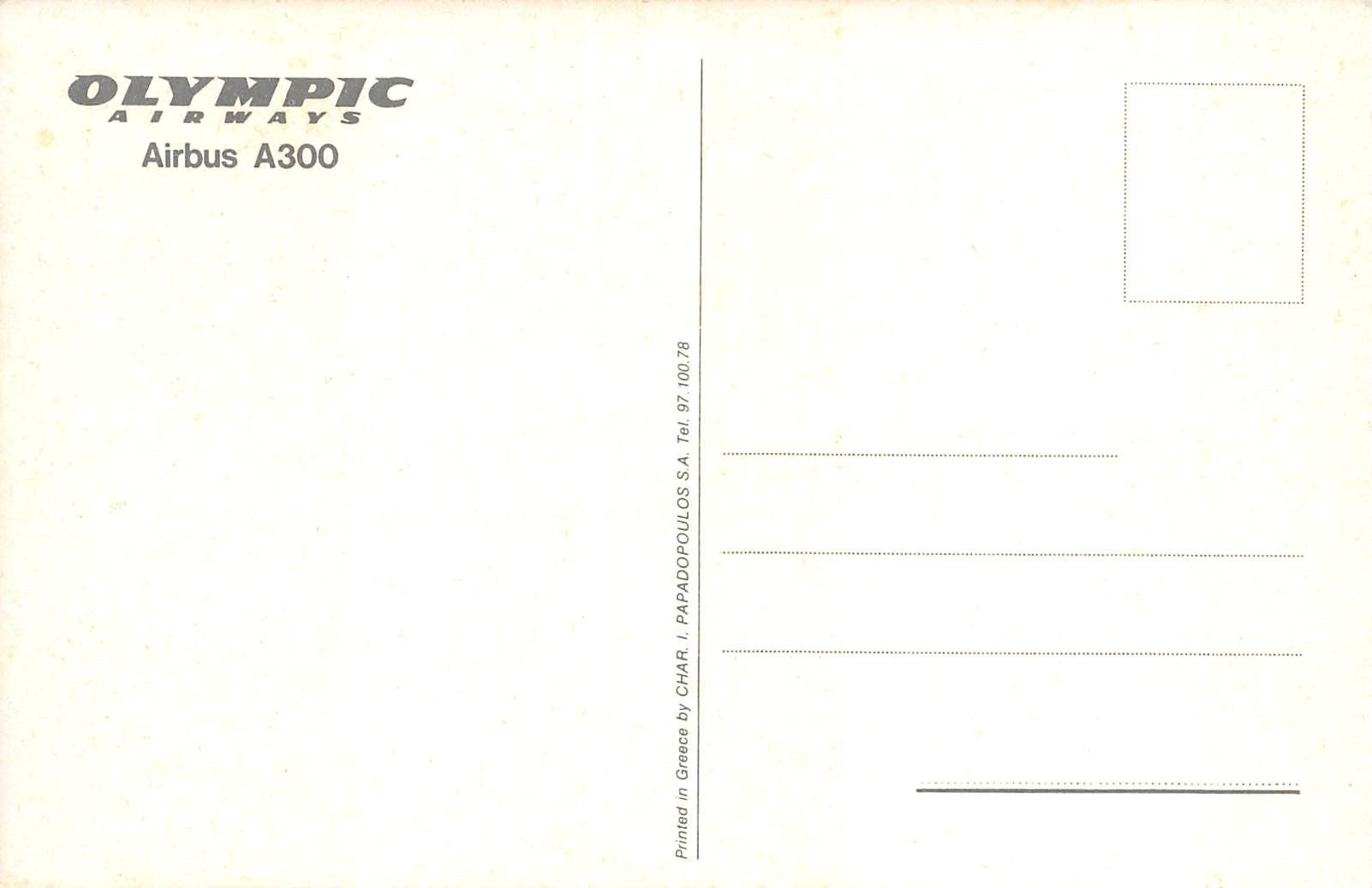 Cartoline postali: Olympic, Airbus A300 – Usato da Ottikon b.Kemptth. venduto da Neptun1974 1