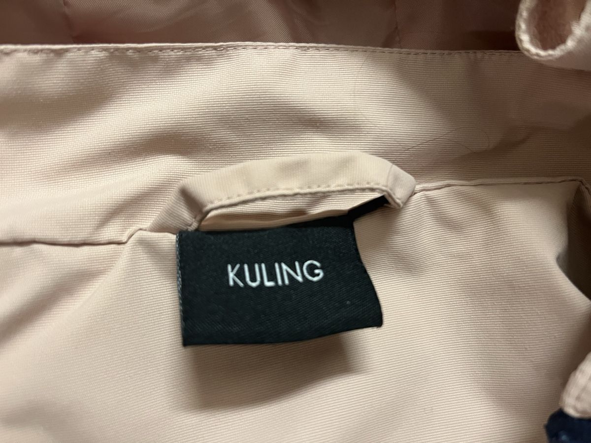 Giacche & Cappotti: Kuling Outdoor Jacke Regen-Windjacke 110 – Usato da Zürich venduto da Gabi_78 2